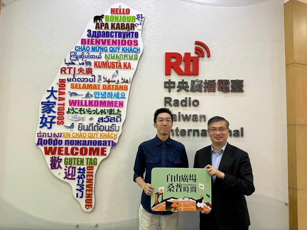 香港雨傘運動十週年反思與近期時事評論（下）