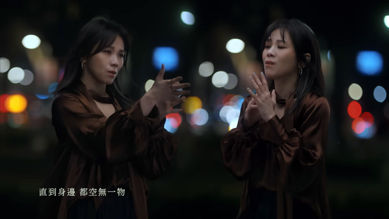 亞洲內容大獎 「不夠善良的我們」獲最佳原創歌曲