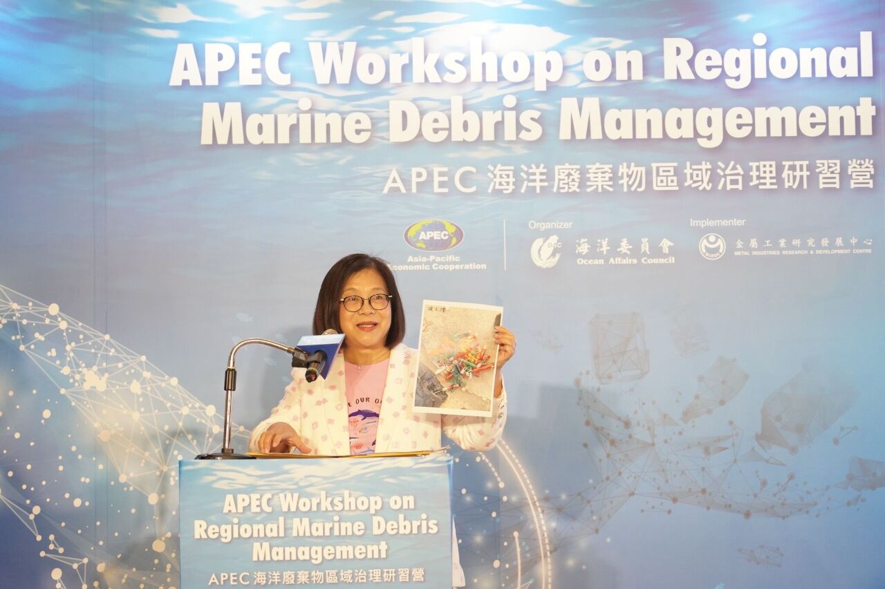 為全球海廢治理做出貢獻 海委會推「印太區域海廢國際交流平台」4年計畫