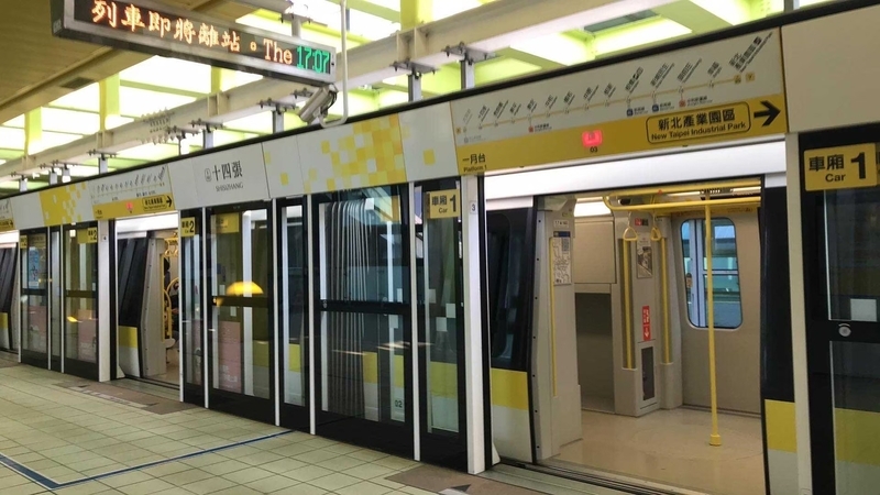 環狀線轉轍器異常近3小時後修復 影響800人次
