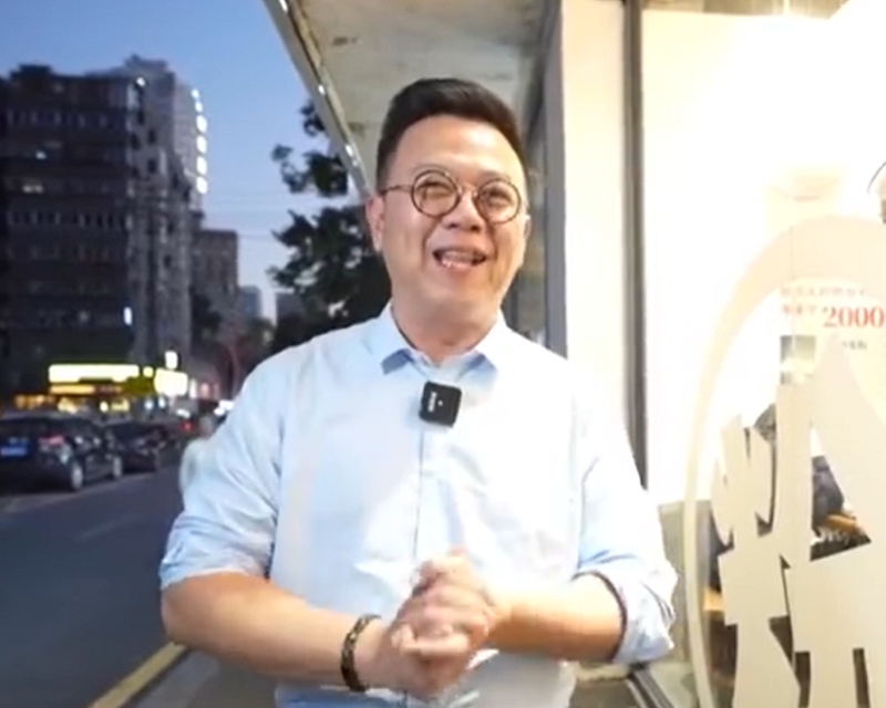 台商連上銘出任中國政協委員 遭內政部罰40萬元