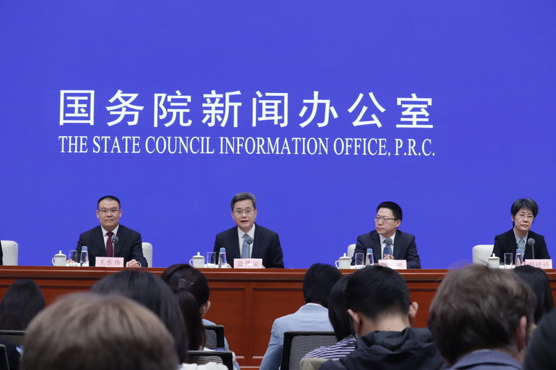 中國財政部記者會做政策表態 未提刺激經濟具體規模