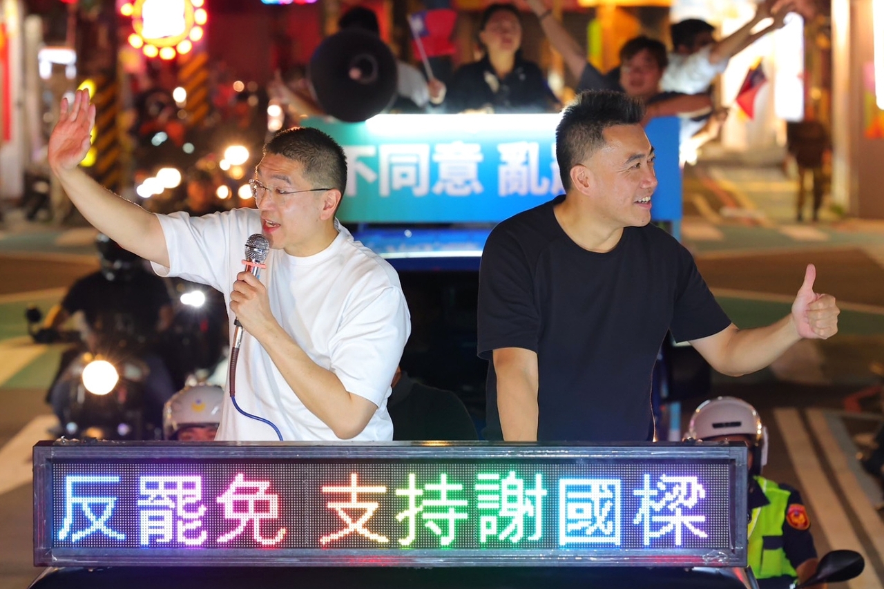 謝國樑罷免未通過 國民黨感謝基隆市民「挺善樑、反惡罷」