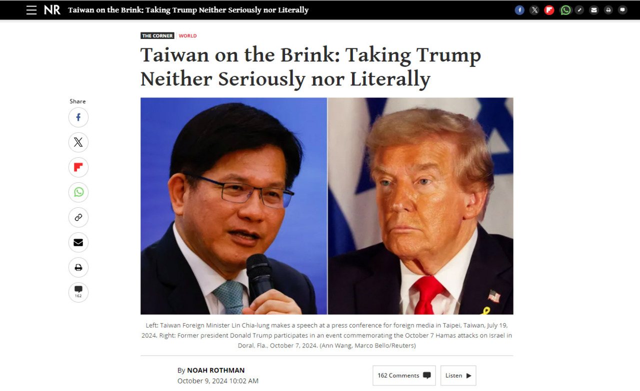 林佳龍接受美媒專訪：台灣和國際社會在同一條船上