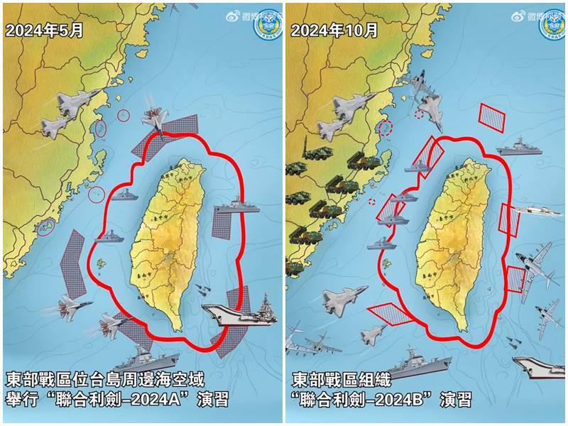 共軍對台軍演 多個關鍵字衝上微博熱搜