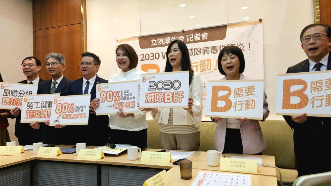 立委盼勞工健檢納BC肝篩檢 健保署籲民眾健檢主動要求上傳結果