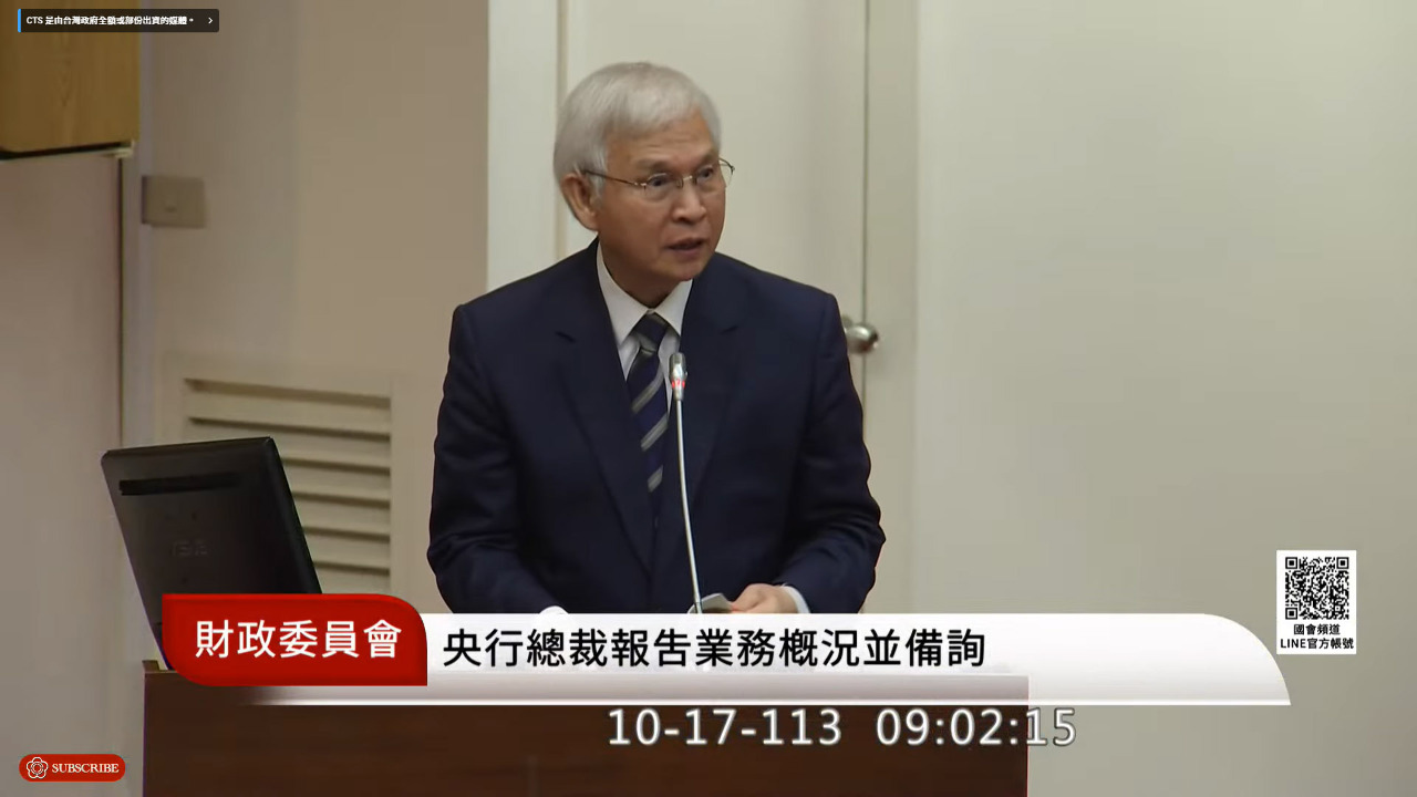 沒拿下第5個A級總裁 楊金龍：納悶 虛心接受續努力
