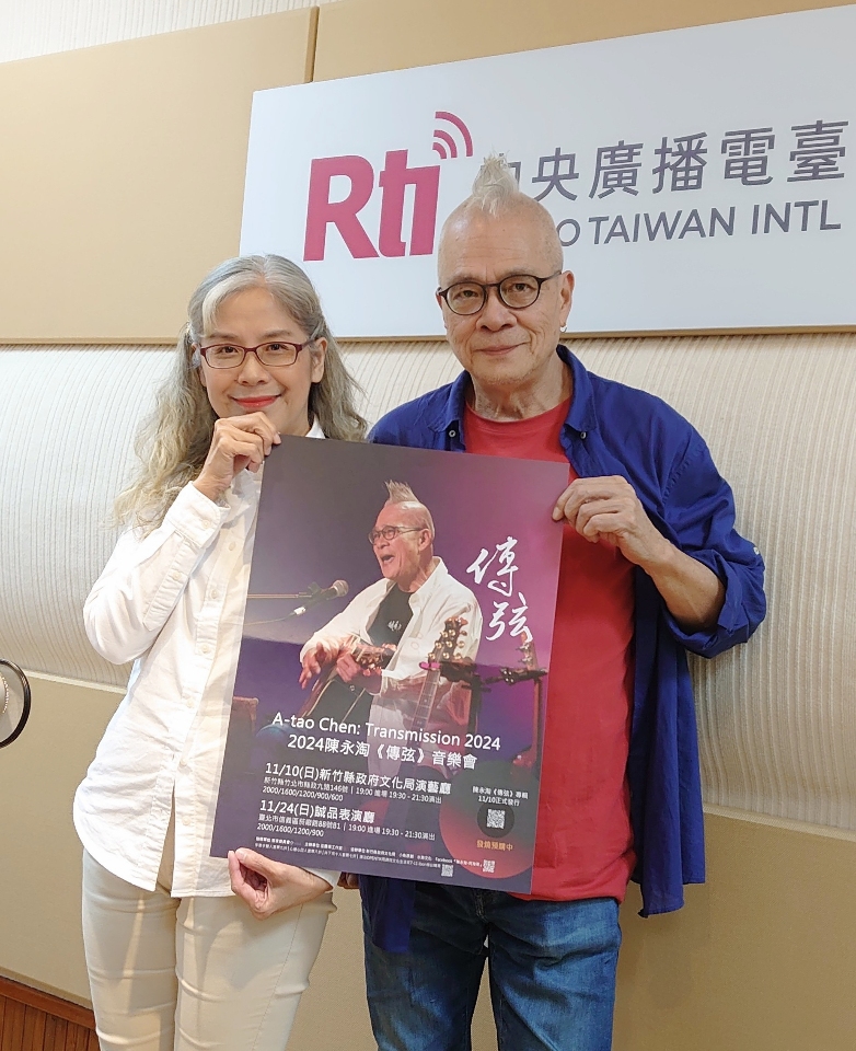客語創作人、生活實踐家陳永淘