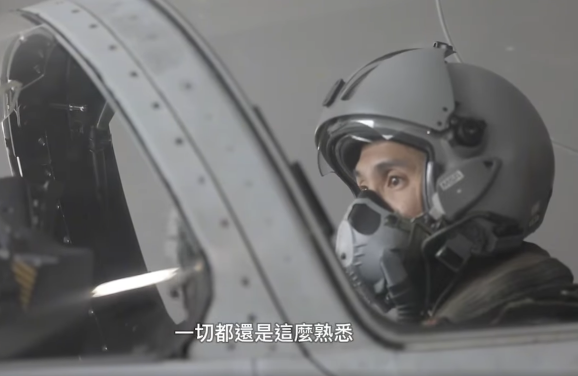 空軍新一代戰機換裝