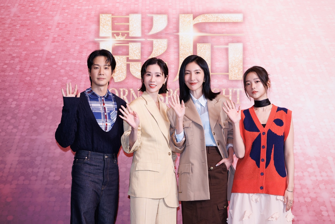 謝盈萱、楊謹華《影后》開撕  揭露娛樂圈生存秘辛
