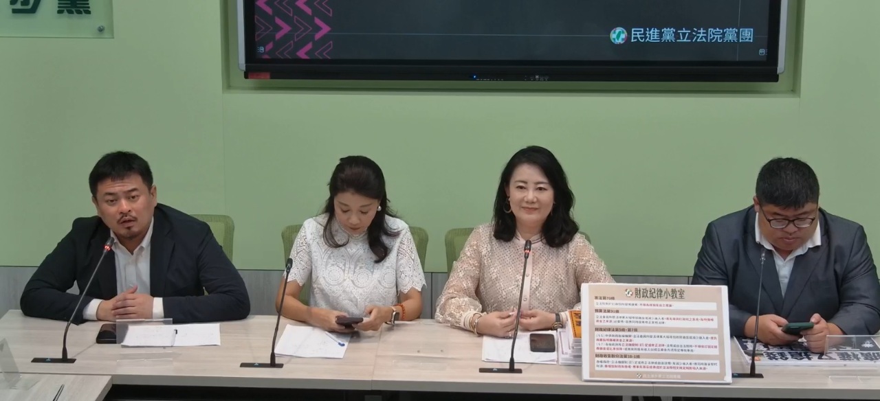 民進黨團：2前提下對新核能持開放態度