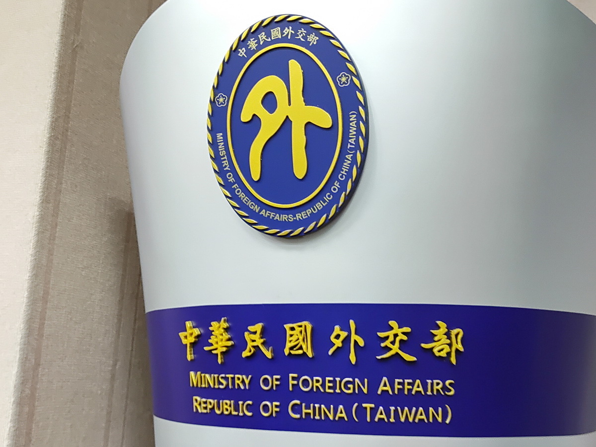 下週的歷史回顧：中華民國退出聯合國、霧社事件、李遠哲代表總統出席APEC