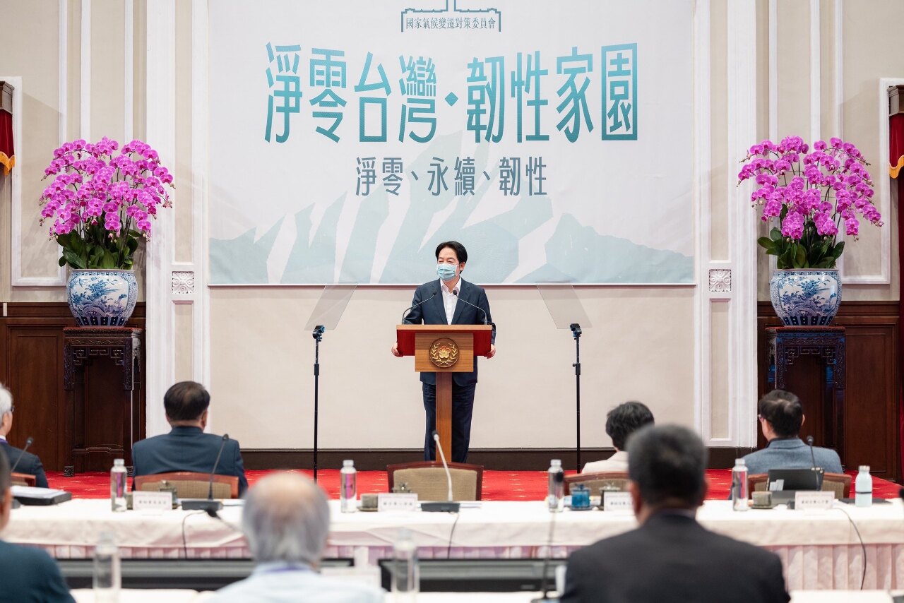總統：最好能源是節能 「深度節能」須有ESCO參與