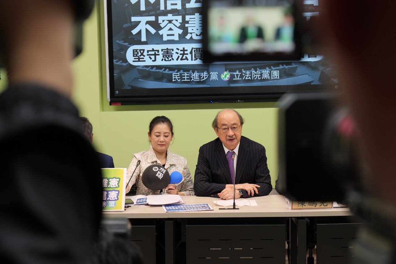 國會職權修法多條文違憲 綠黨團喊：憲政的光復節