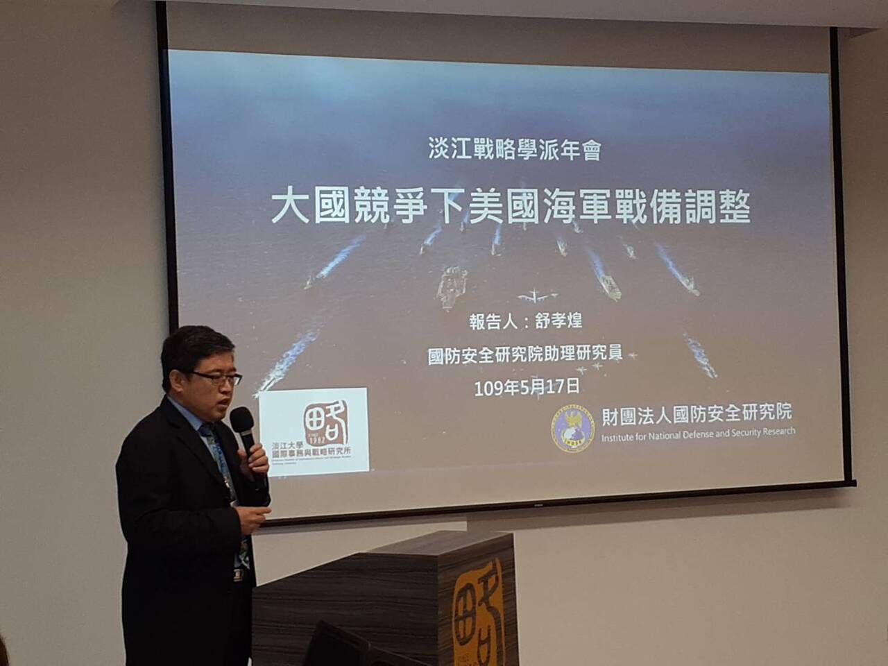美售防空裝備 &nbsp;專家：助台因應無人機等新空中威脅
