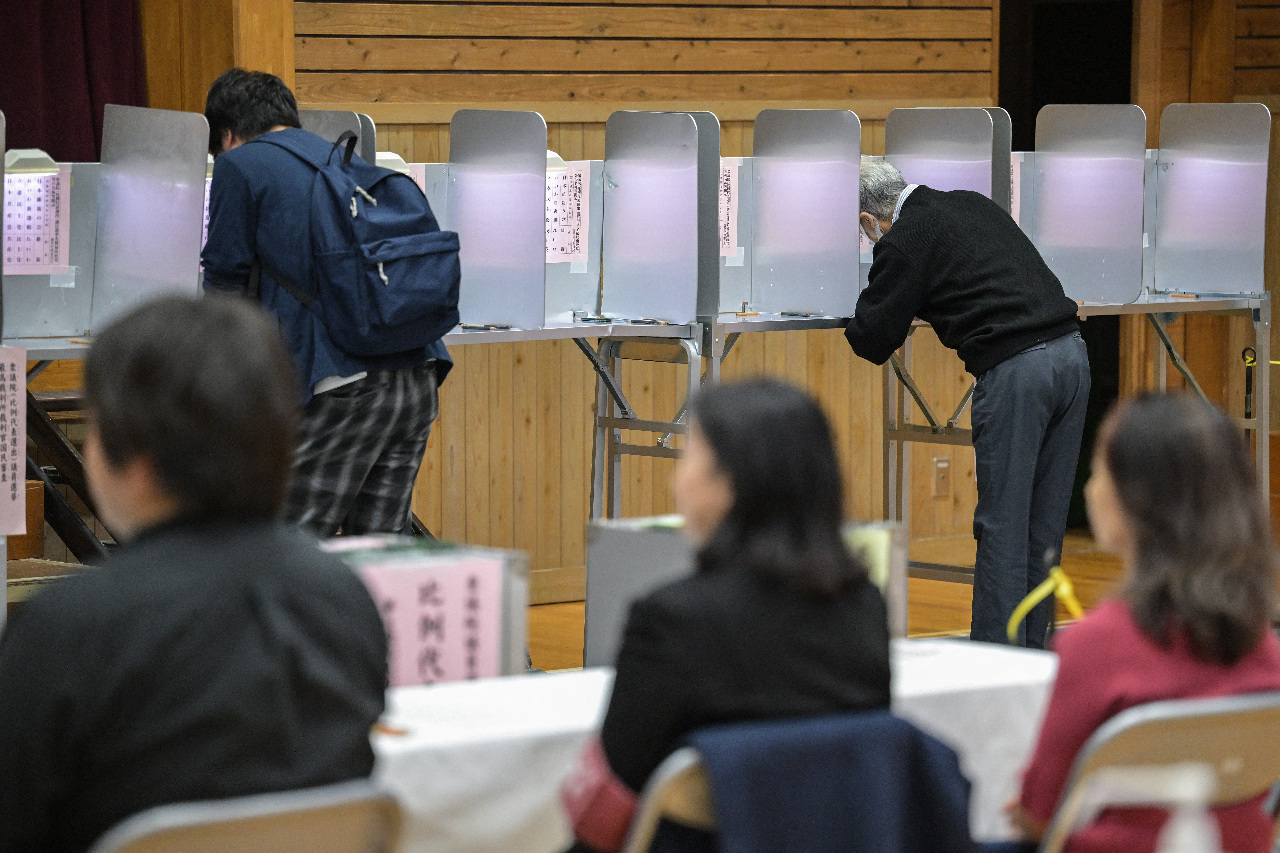 日本眾院大選投開票 是否變天成關注焦點