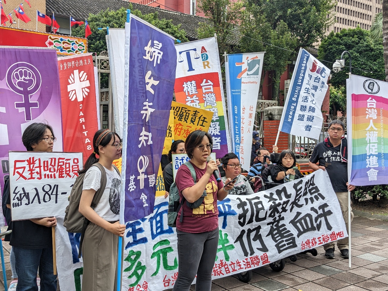 長照不夠公共化導致雇主移工弱弱相殘 民團怒批朝野枉顧全民福祉