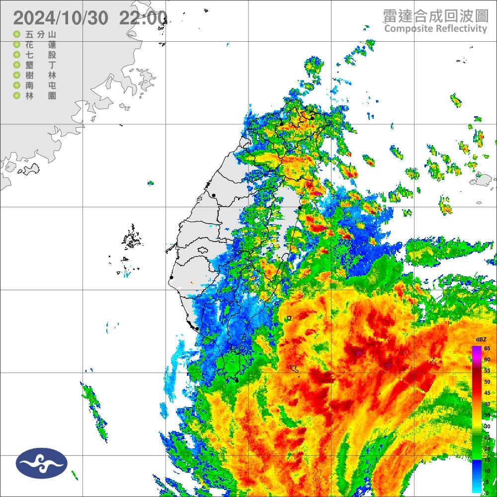 颱風康芮暴風圈晚間9時觸陸 &nbsp;各地嚴防強風暴雨