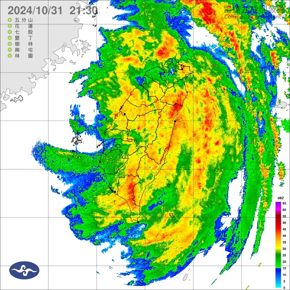 康芮颱風影響 &nbsp;  花、東及宜蘭縣山區等防超大豪雨