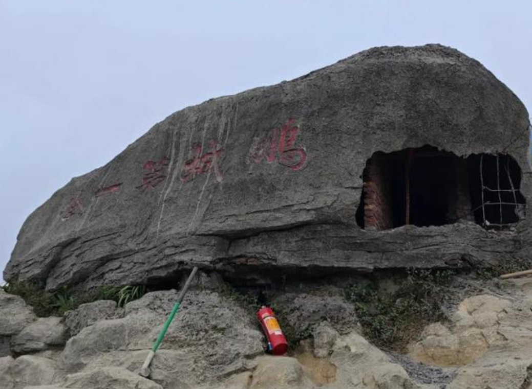 深圳第一峰巨石原來假造 網友質疑中國還有多少