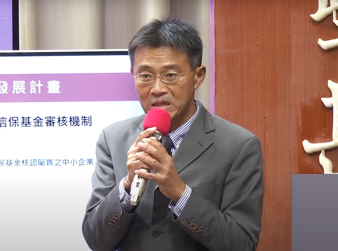 鼓勵中小企業加薪 政院拍板額外給3500萬保證融資額度