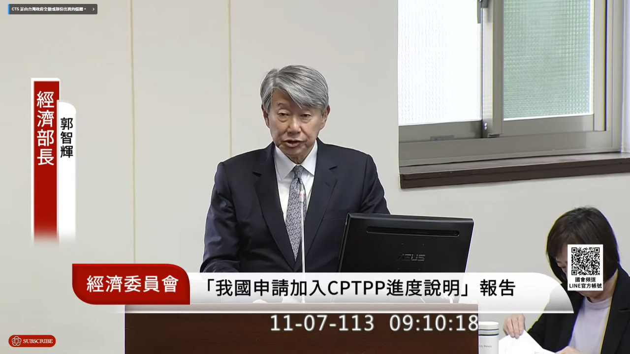 美國大選／川普恐要台積電2奈米提前赴美？ 經長強調關鍵技術根留台灣