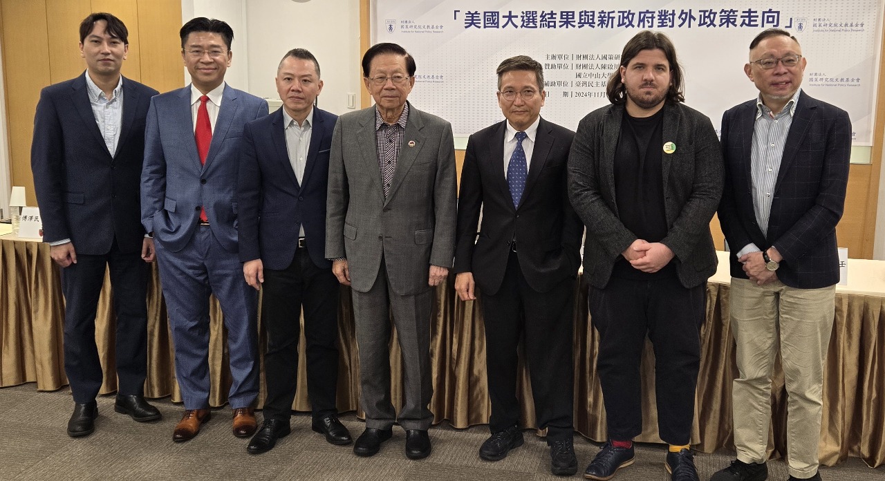 美國大選／川普勝選 兩岸關係面臨三大挑戰