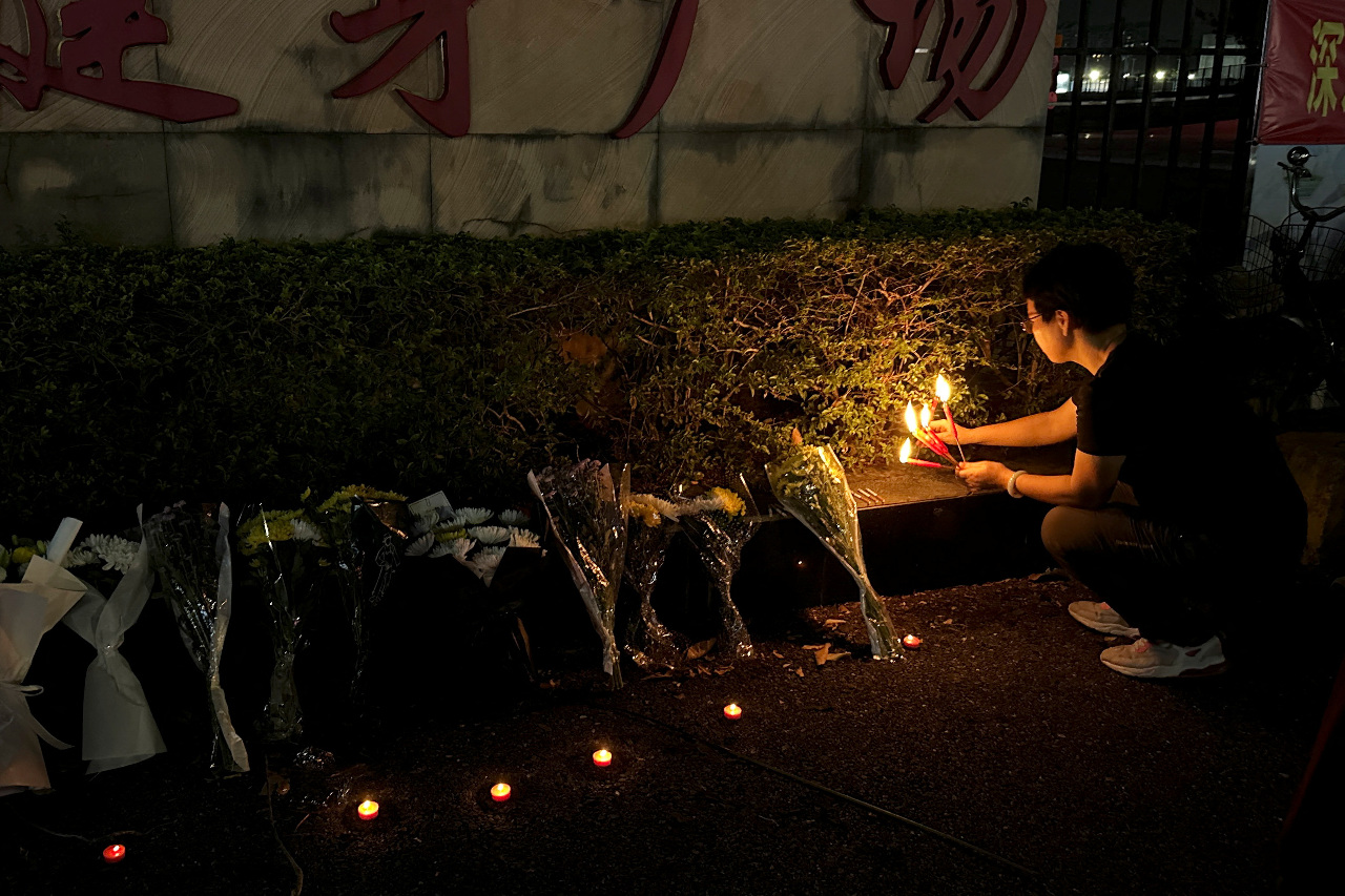珠海衝撞與江蘇職校無差別殺人 兇手同日執行死刑