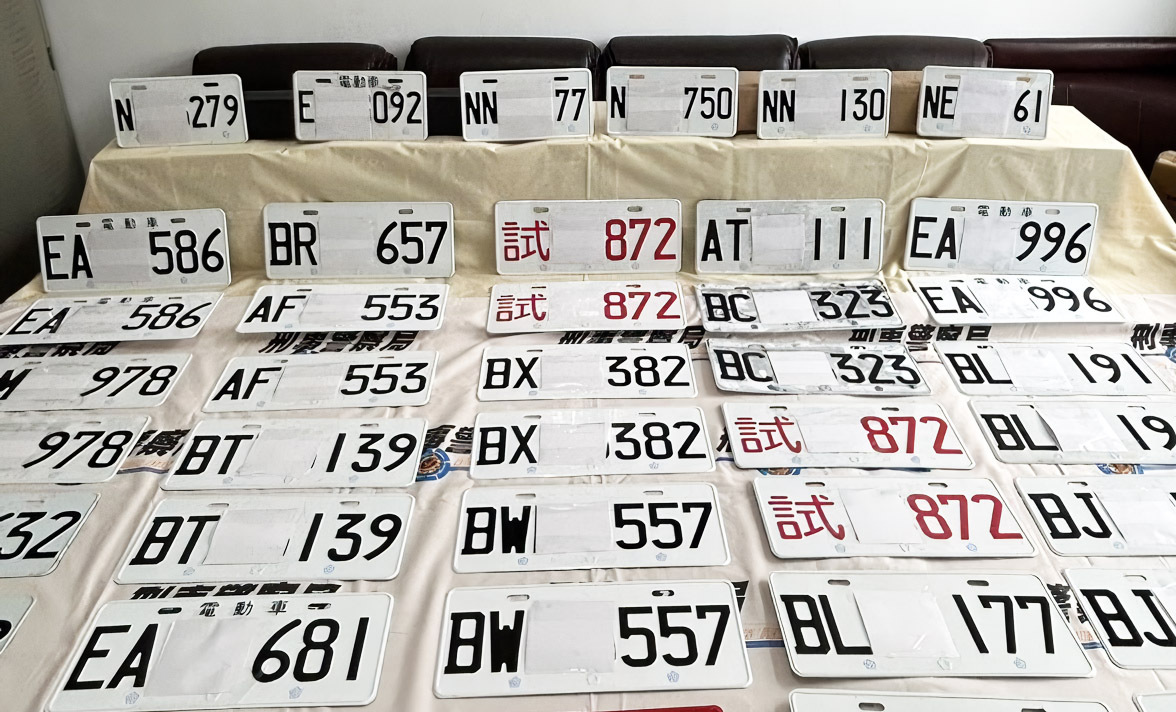 交通部修法  偽造車牌擬重罰3萬6千元並銷毀車輛