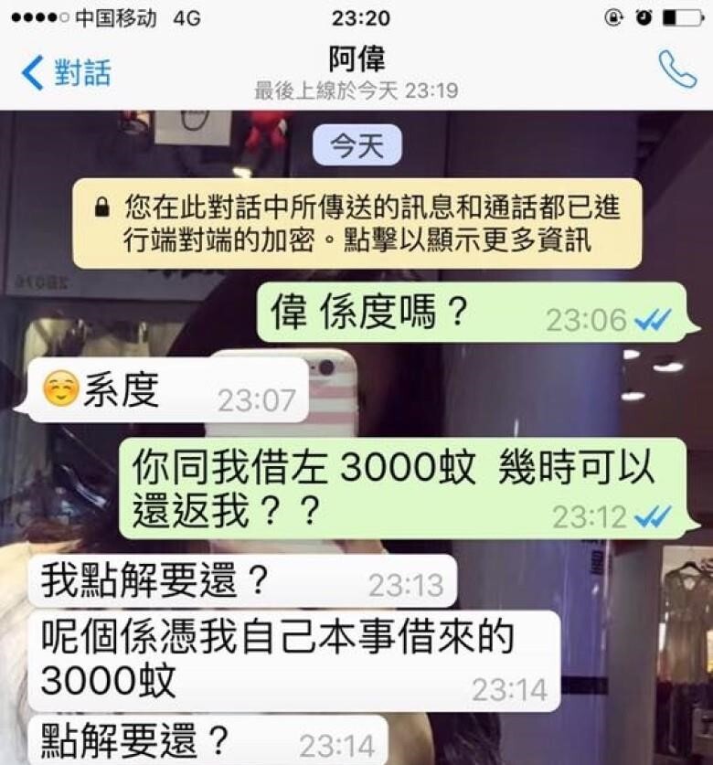當00後中國人全體化身「阿偉」時