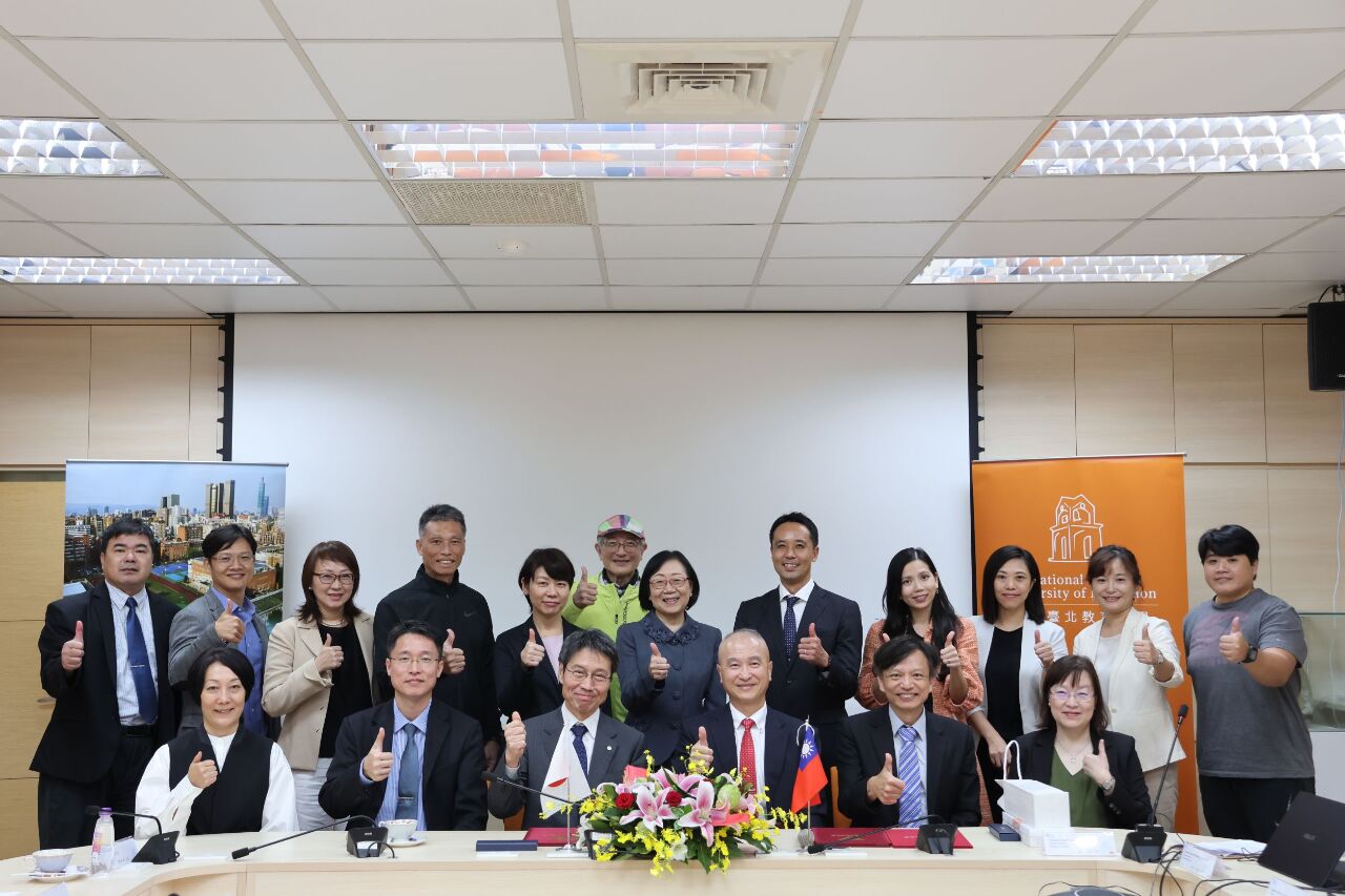 台日交流 國北教大與茨城大學締結姊妹校