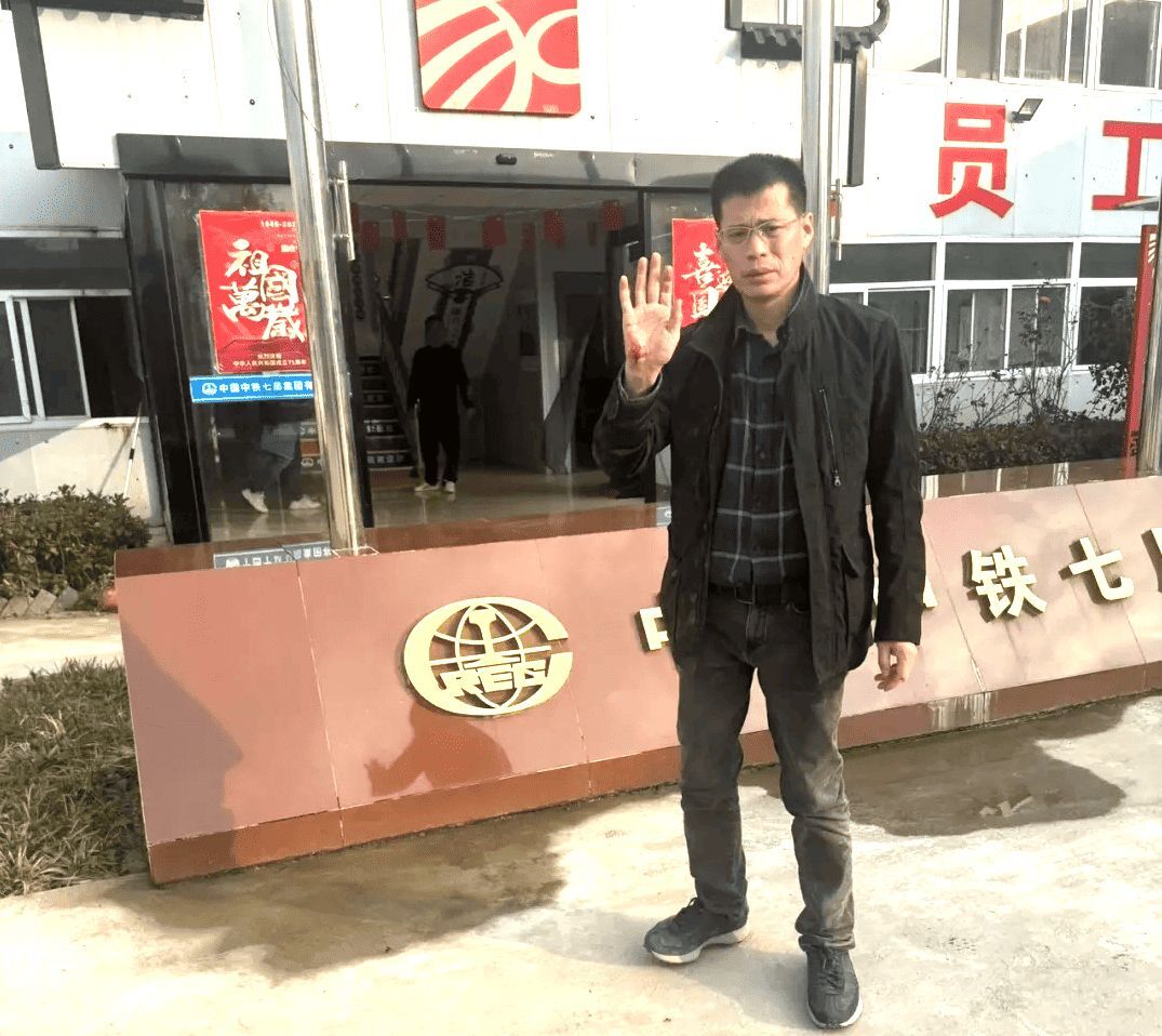 新華社旗下記者被打 中國記協：維護合法採訪權益