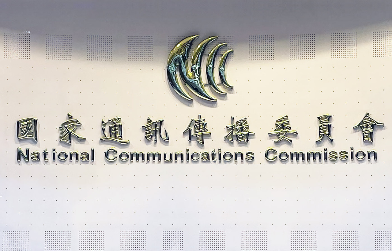 翁柏宗遭封殺 NCC：12月起靠「葉克膜條款」活下去