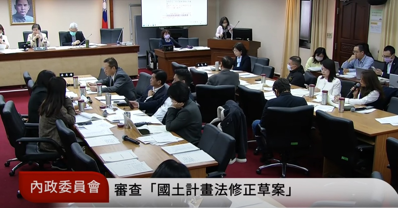 立院初審國土計畫法 展延上路期限無共識送協商