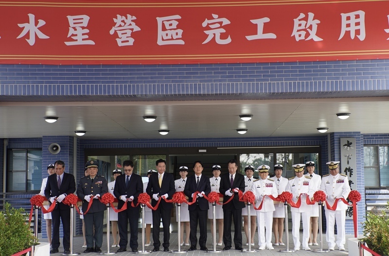 出席水星營區啟用典禮 總統：老舊營區翻新提升國軍生活品質