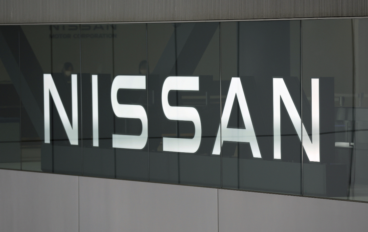 日產汽車財年淨虧損1400億元 全球將關7廠裁員2萬人
