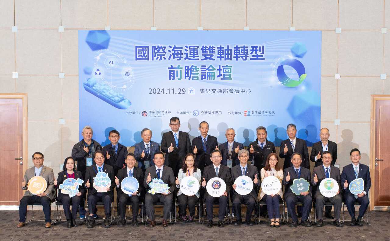 葉協隆：台灣ICT實力雄厚  促台灣海運綠色轉型的重要力量
