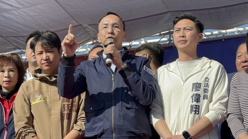 保障軍公教退休人員生活 朱立倫：退撫條例應檢討