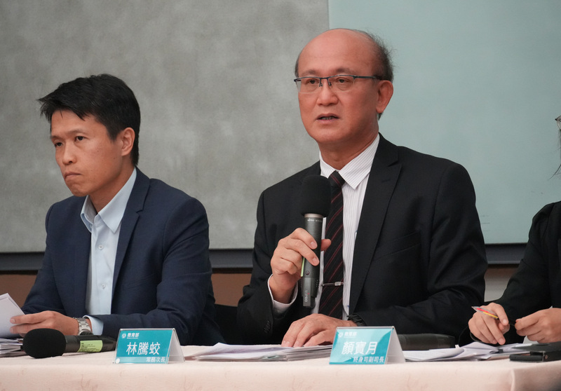 海科館前館長陳素芬職場霸凌屬實  教育部另有9案在查