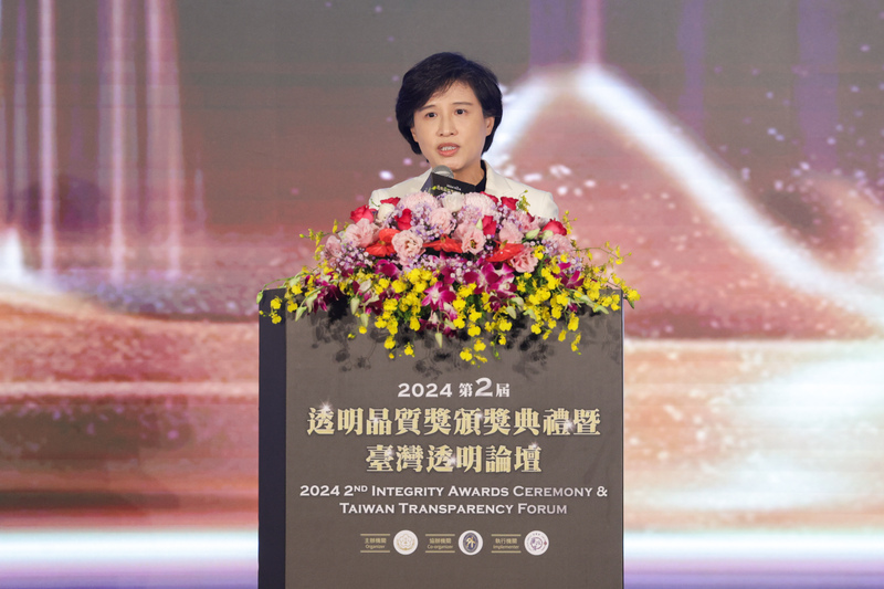 第2屆透明晶質獎 鄭麗君勉勵善用AI強化反貪透明度