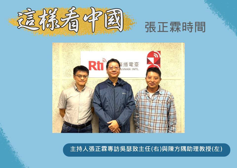 【張正霖時間】南韓史上最短命戒嚴 如何震撼國內外！？