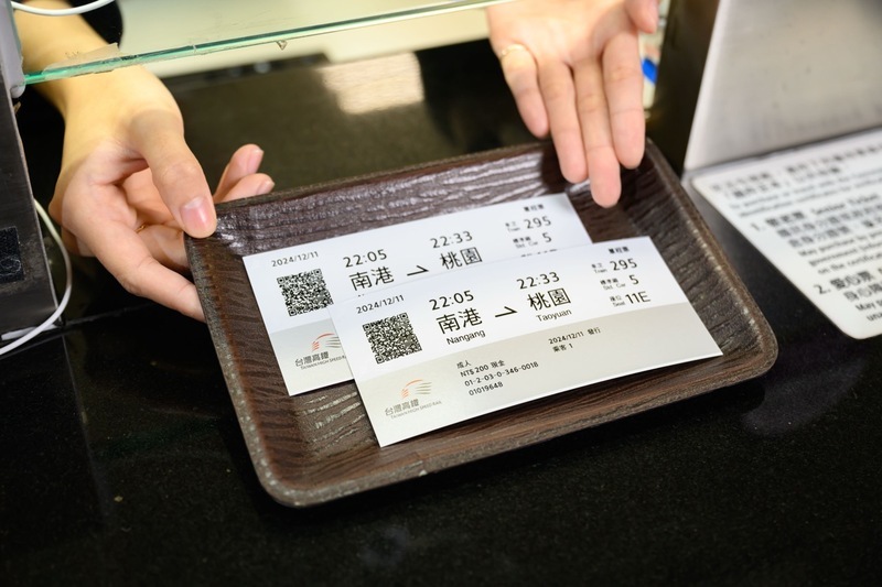 高鐵車票改版 QR Code紙票逐步取代磁條票