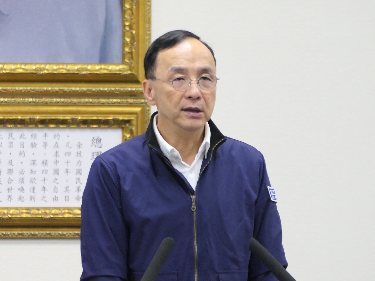 民進黨晚間攻入議場 朱立倫譴責