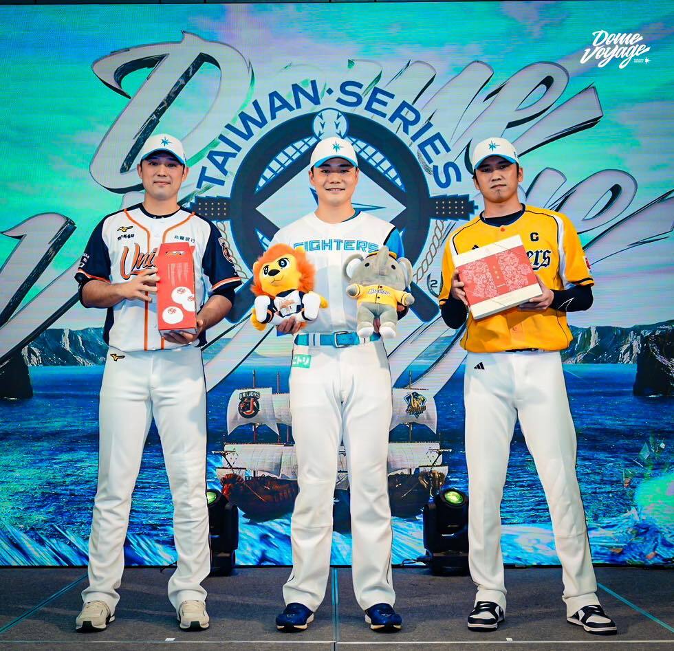 日職火腿隊明3月登台試合  12/25門票全面開賣