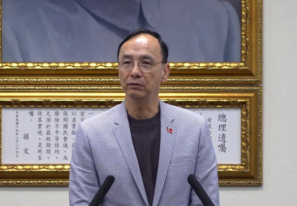 選罷法等三法過關 國民黨：地方有建設、社會少仇恨、司法更健全