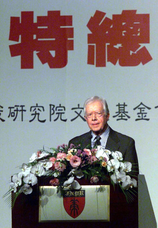美前總統卡特任內與中華民國斷交、建交中共 簽署台灣關係法