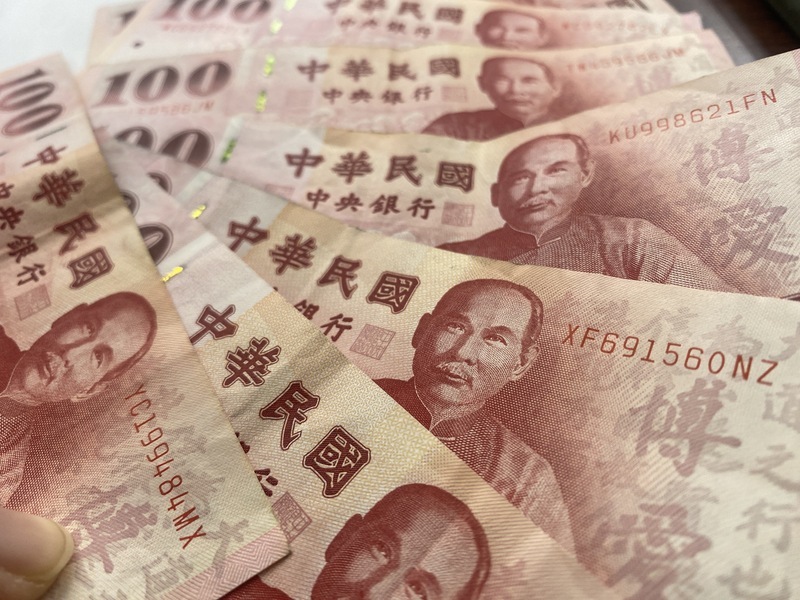 勞動基金去年大賺破兆元創新高 勞保、勞退操作獲利超過16%   「泰晤士報」專訪蔡英文 談「讓川普站在我這邊的方式」 台灣願與美方討論強化防衛能力   特朗普簽署行政令向中國、墨西哥和加拿大徵收關稅