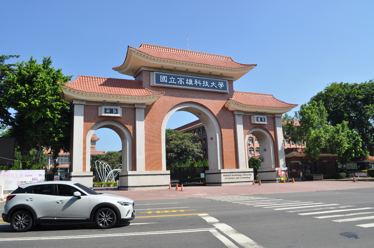 高市議員質疑高科大辦中國北韓交流團  校方稱自費行程、最終未出團