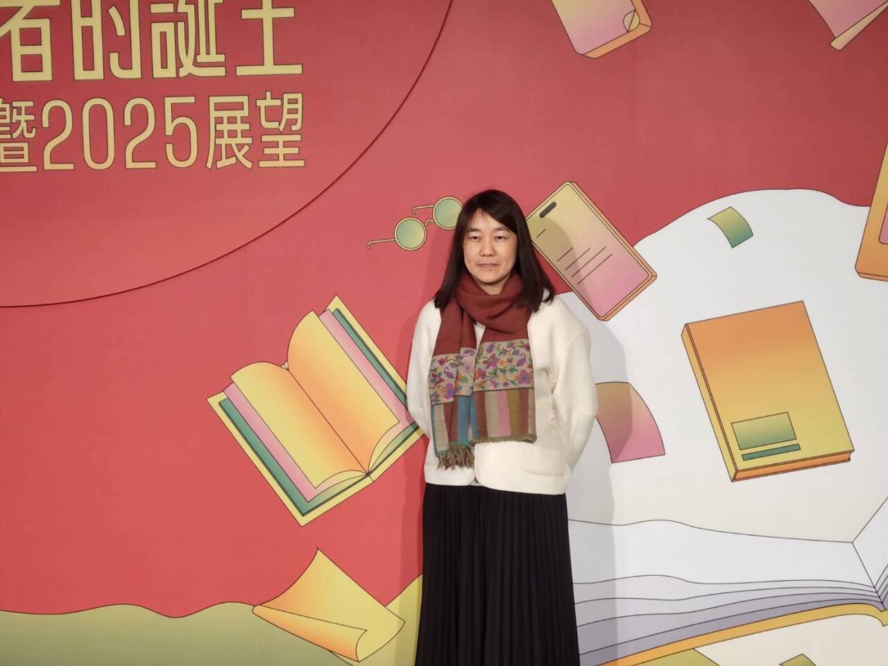 誠品書店2024圖書銷售突破900萬冊  驚喜成長8%