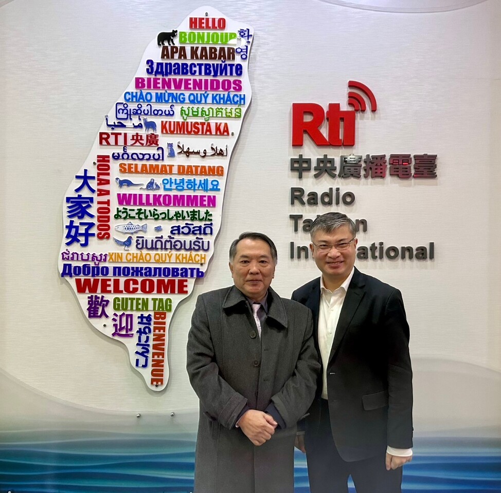 香格里拉對話與美國對台灣的安全承諾